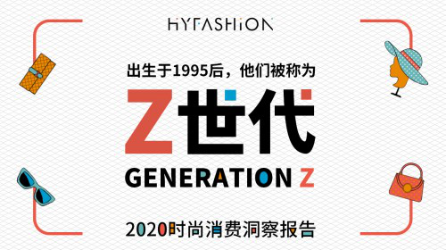 男士护肤的“觉醒年代”，国货男士护肤品牌究竟具有何等潜力可与国际大牌抗衡？”